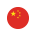 Chinese